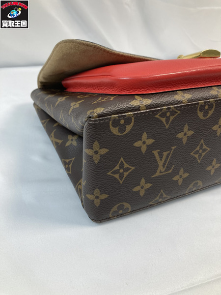 LOUIS VUITTON ルイヴィトン LV　M44286 マリニャン モノグラム コクリコ ハンドバッグ