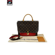 LOUIS VUITTON ルイヴィトン LV　M44286 マリニャン モノグラム コクリコ ハンドバッグ