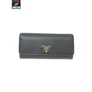 長財布 PRADA