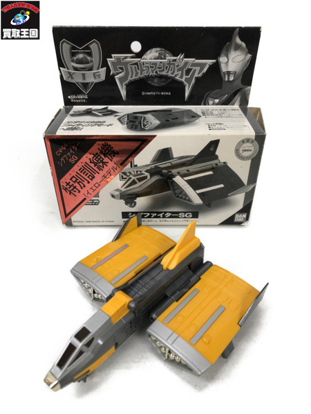 ウルトラマンガイア シグファイターSG 特別訓練機 ※シール未使用/外箱劣化あり