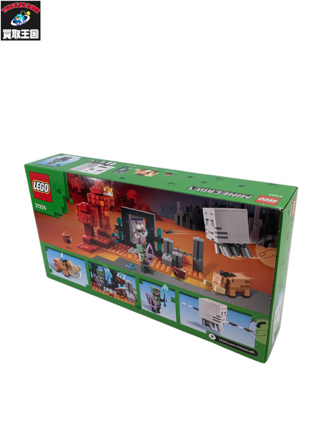 レゴ(LEGO) マインクラフト ネザーポータルの戦い　21255[値下]