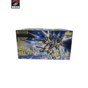ガンプラ MG ZGMF-X20A ストライクフリーダムガンダム フルバーストモード