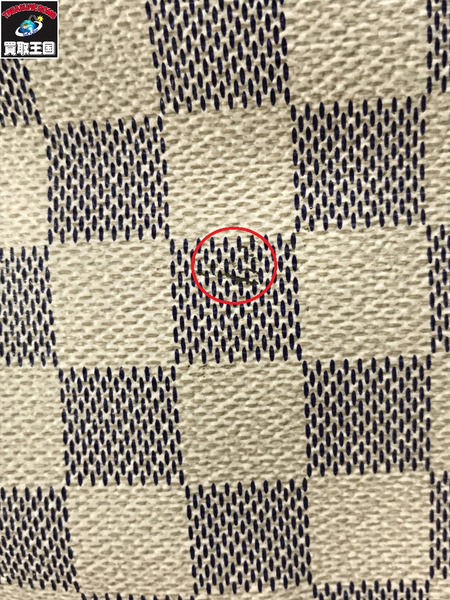 LV/サレヤMM/ダミエ・アズール N51185