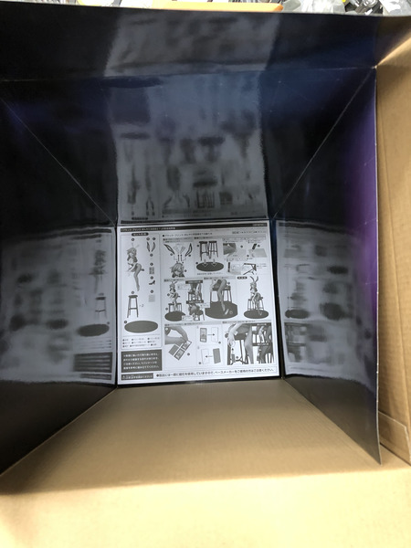 美少女　メーカー　フィギュア B-style アズールレーン ブラック・プリンス ぼんやり世話焼き? 1/4