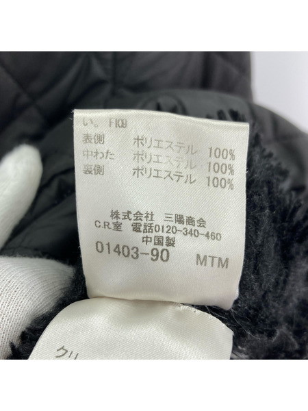 Mackintosh ジャケット キルティング