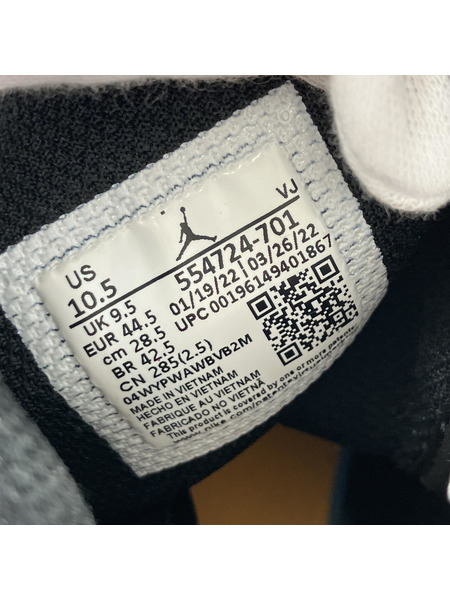 NIKE スニーカー AIR JORDAN 1 MID TAXI (28.5cm)