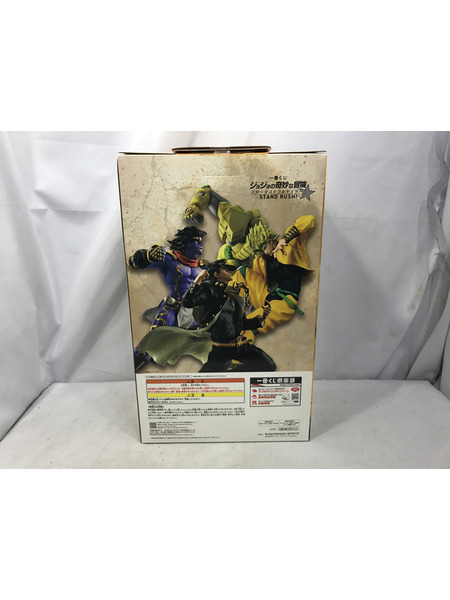 一番くじ ジョジョの奇妙な冒険 STAND RUSH C賞 DIO MASTERLISE