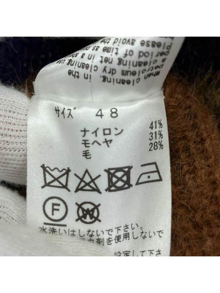 TOGA(VIRILIS) ニット・セーター MOHAIR ANIMAL JACQUARD KNIT (48)