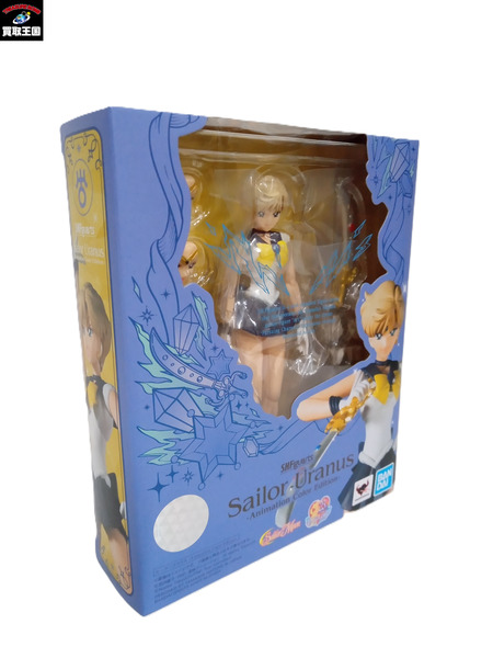 メーカー 美少女その他 S.H.Figuarts セーラーウラヌス Animation Color