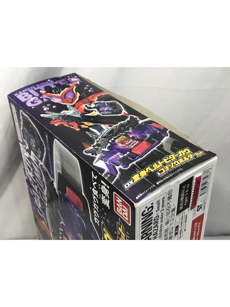メーカー 仮面ライダー変身アイテム DX変身ベルトビターガヴ＆ゴチゾウホルダーセット