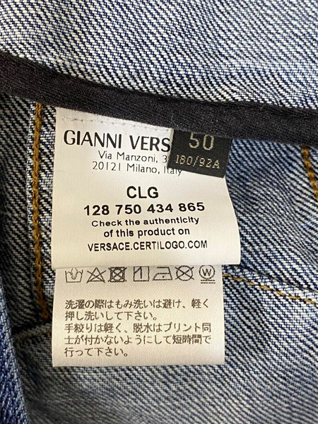 VERSACE メデューサプリントデニムジャケット (50) IDG A75927 A220738[値下]