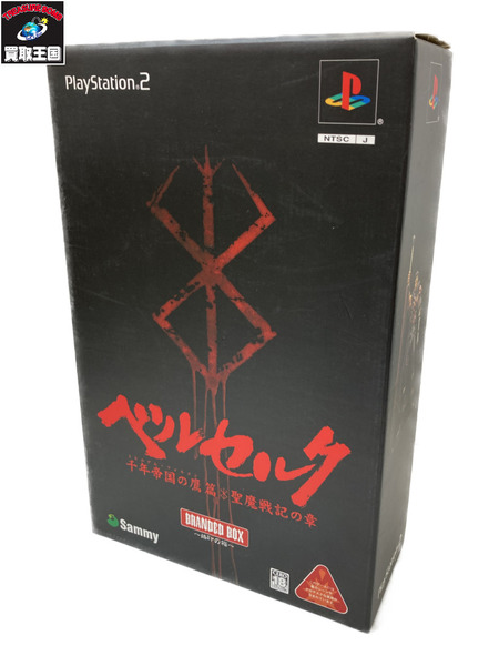その他グッズ アニメ・コミックその他 ベルセルク 千年帝国の鷹篇 BRANDED BOX