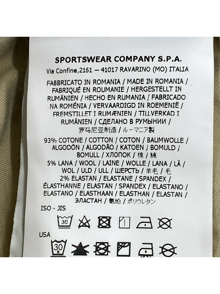 STONE ISLAND ガーメントダイ テーパードカーゴパンツ サイズW32 ベージュ