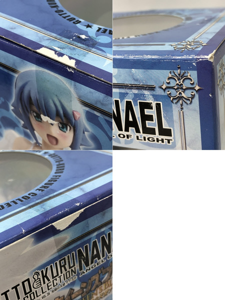 グッとくるフィギュアコレクション　光明の天使ナナエル