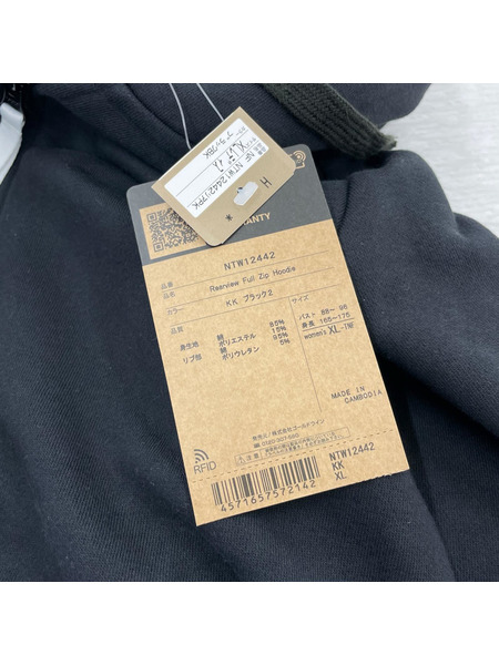 THE NORTH FACE パーカー(ジップアップ) REARVIEW FULLZIP HOODIE