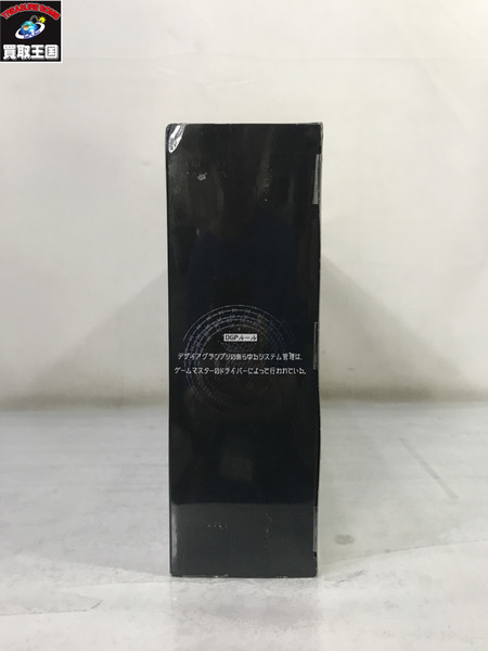PREMIUM DX メモリアルヴィジョンドライバー&ハイスペックベルト帯セット