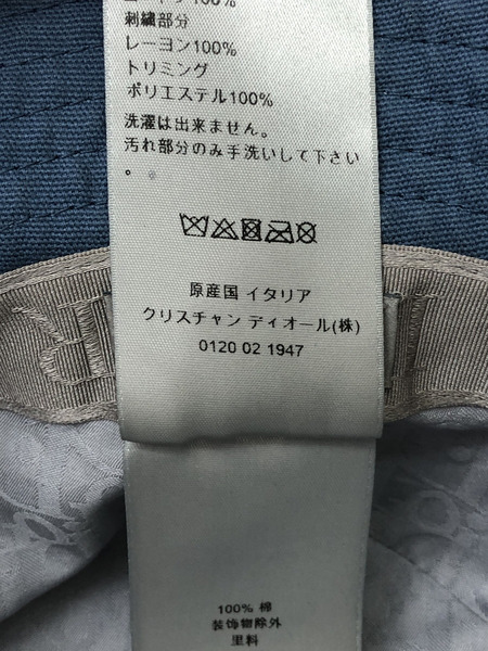 Dior バケットハット NVY 033C906S4511