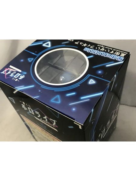 一番くじ Vチューバー ホロライブ 星街すいせい フィギュア