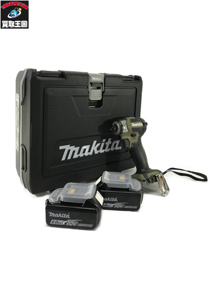  makita 充電式インパクトドライバー TD173D