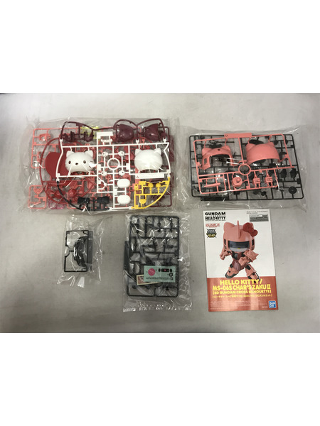 ガンプラ SDガンダム クロスシルエット ハローキティ/シャア専用ザクII ザクII