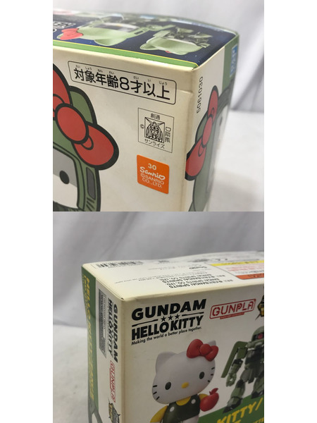 ガンプラ SDガンダム クロスシルエット ハローキティ/シャア専用ザクII ザクII