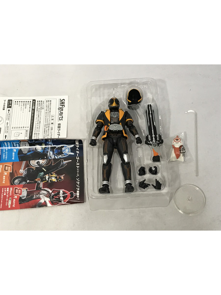S.H.Figuarts 仮面ライダーゴースト オレ魂[値下]