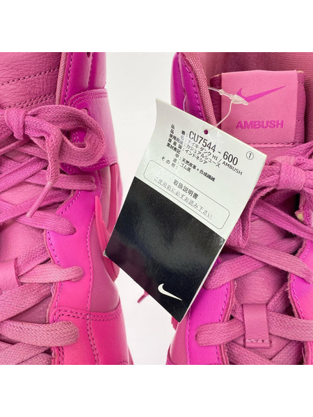NIKE スニーカー AMBUSH ピンク 30cm