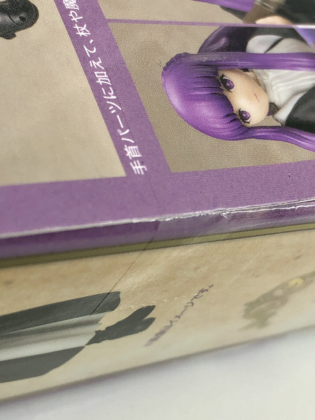 S.H.Figuarts 葬送のフリーレン フェルン[値下]