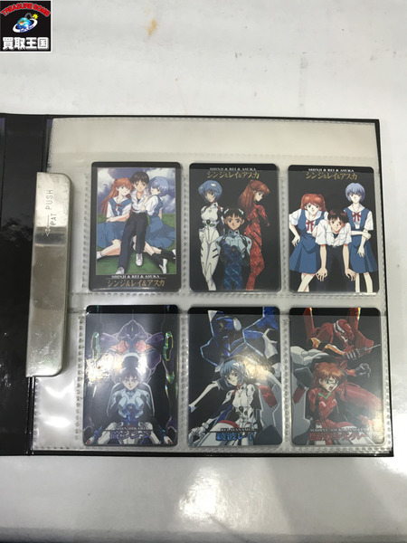 新世紀エヴァンゲリオン カードダス ファイル付き