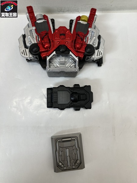 CSMダブルドライバー ver .2.0