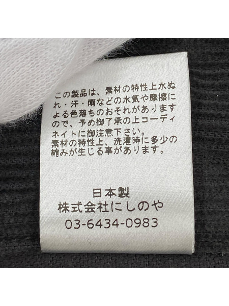 NEAT パンツ ハイウエスト コーデュロイ グレー (XXS)