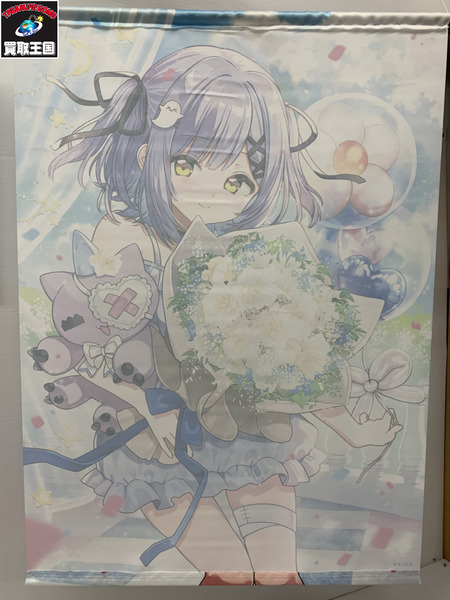 紫宮るな タペストリー