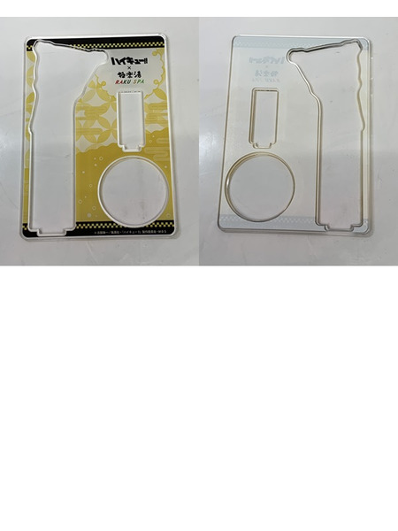 ハイキュー!!×極楽湯 木兎光太郎 アクリルスタンド お風呂ver