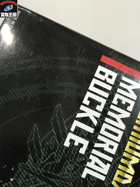 メーカー 仮面ライダー変身アイテム メモリアル ブジンソードバックル　未開封