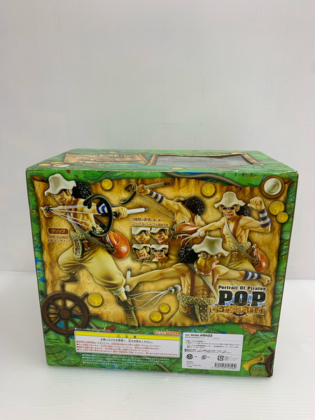 Portrait.Of.Pirates ワンピース"Sailing Again" ウソップ[値下]
