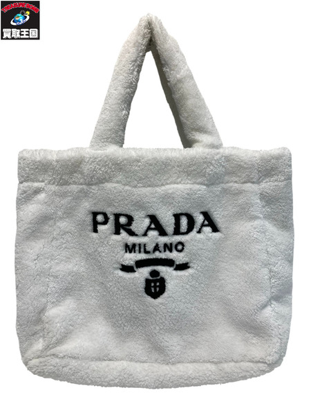 PRADA 1BG130 テリートートバッグ ホワイト プラダ