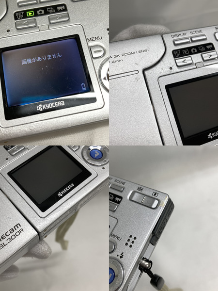 コンパクトデジタルカメラ KYOCERA Finecam