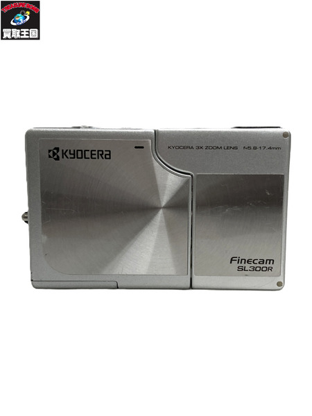 コンパクトデジタルカメラ KYOCERA Finecam