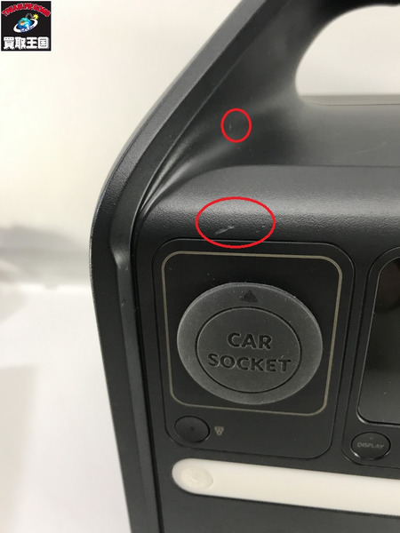 Anker 535 Portable Power Station[値下]