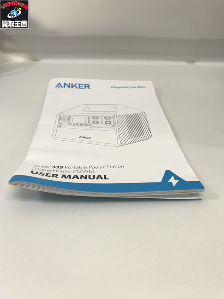 Anker 535 Portable Power Station[値下]