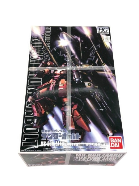 HG 1/144 高機動型ザク(サイコ・ザク)