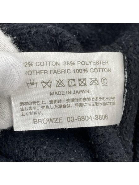 ennoy パンツ ブラック