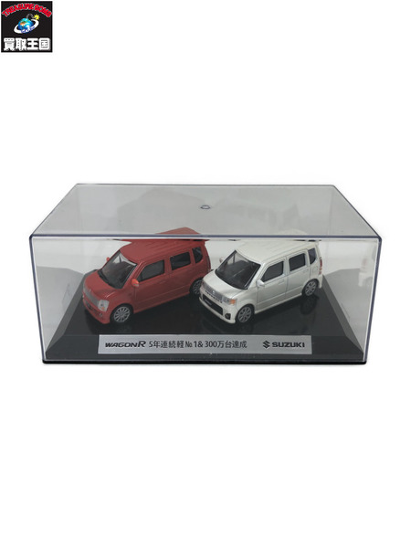 ワゴンR　2台セット　1/43スケールカー