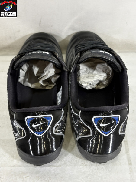 NIKE ASTROGRABBER SE