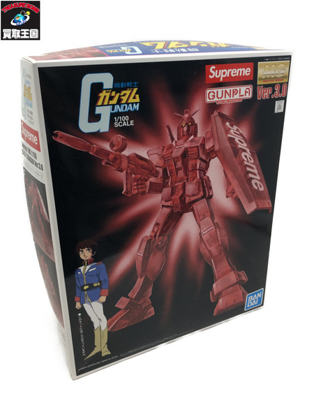 ガンプラ MG 1/100 RX-78-2ガンダム supreme