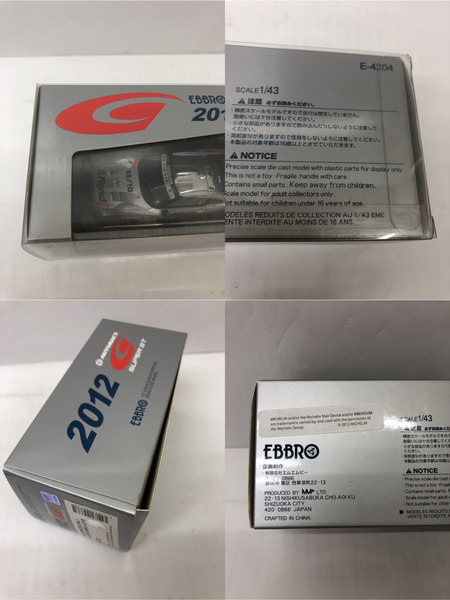 1/43 EBBRO SUPER GT500 2012 No.1 S Road REITO MOLA GT-R Cham[値下]
