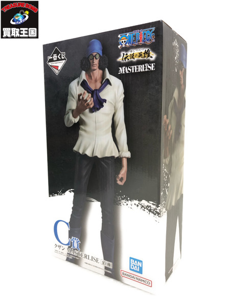 一番くじ C賞 クザン ワンピース 伝説の英雄[値下]