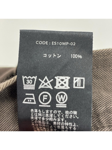 essay カットオフ テーパードパンツ 茶