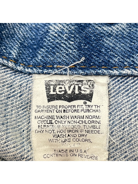 Levi's デニムジャケット 90s USA製 70507-4890 デニムトラッカージャケット
