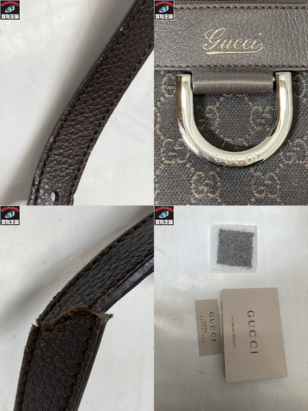 GUCCI アビーライン GGキャンバスショルダーバッグ 茶